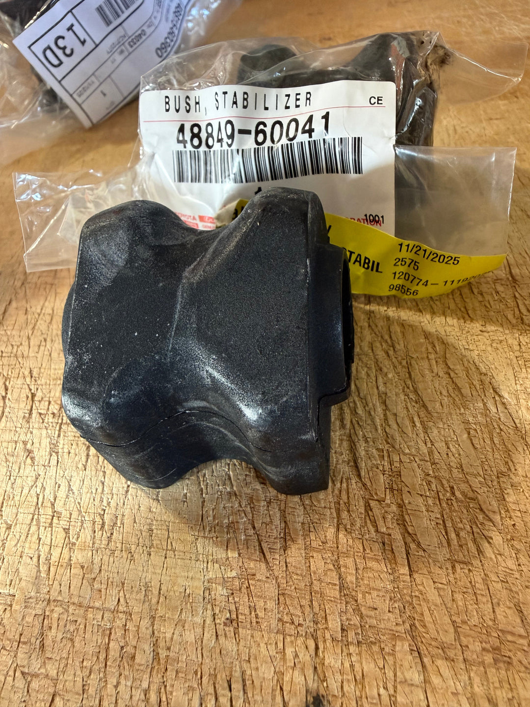 Dr KDSS Front OEM KDSS Sway Bar Outer Bushings