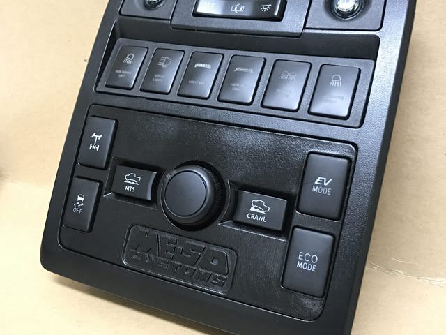 3rd Gen Tacoma Overhead switch panel