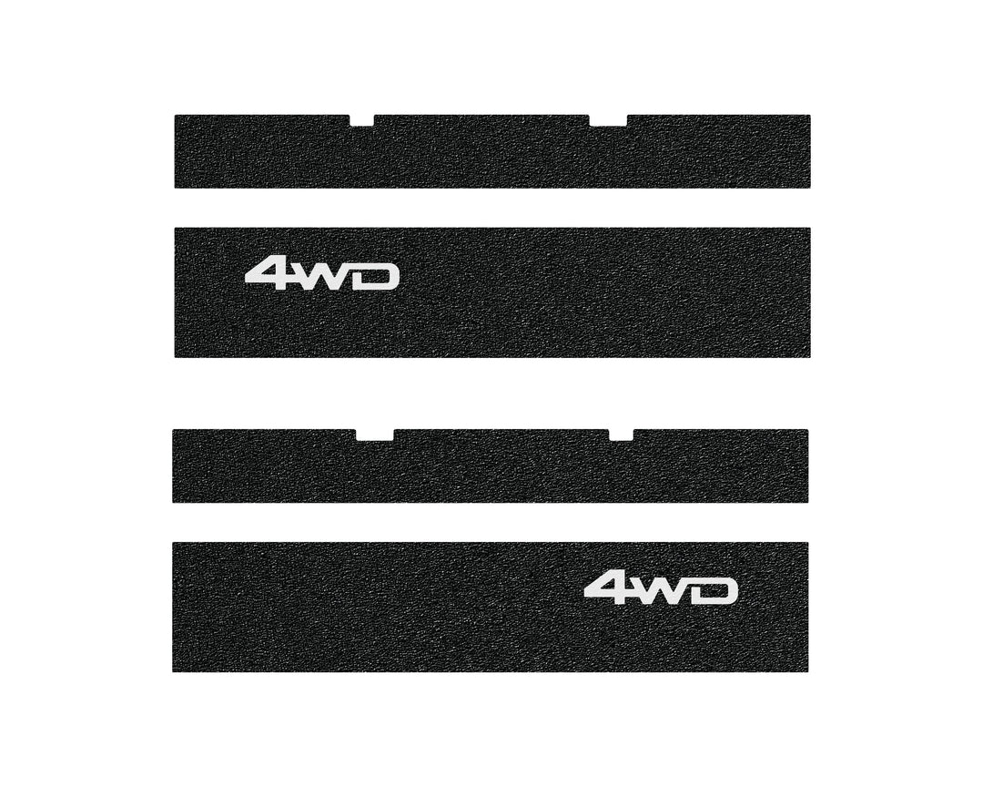 Door Sill Protection Overlays Fits 2022-2026 Toyota Sequoia