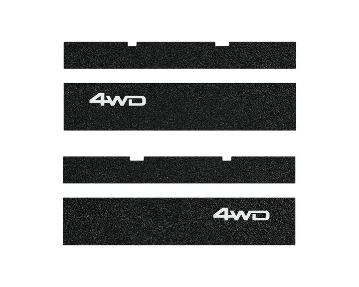 Door Sill Protection Overlays Fits 2022-2027 Toyota Sequoia