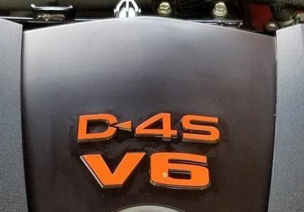 TVD Vinyl Decals Premium Cast Vinyl Decal Letters for V6 Engine Cover Tacoma (2016-2023)